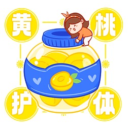 0612图币立即下载0632图币立即下载小升初简历小清新小升初卡通小