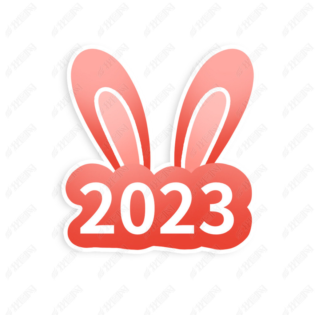 2023ö