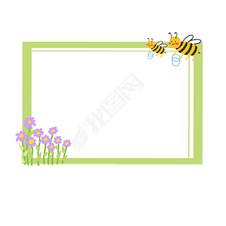 卡通蜜蜂采花采蜜边框可爱文本框