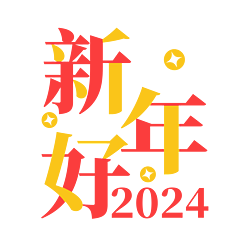 2024Ԫ