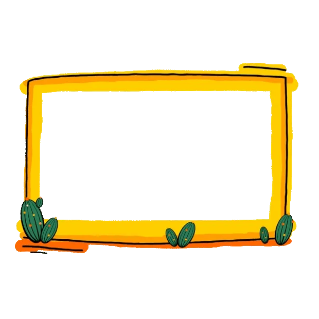 原创卡通仙人掌边框文本框黄色标题框动图gif-版权可商用