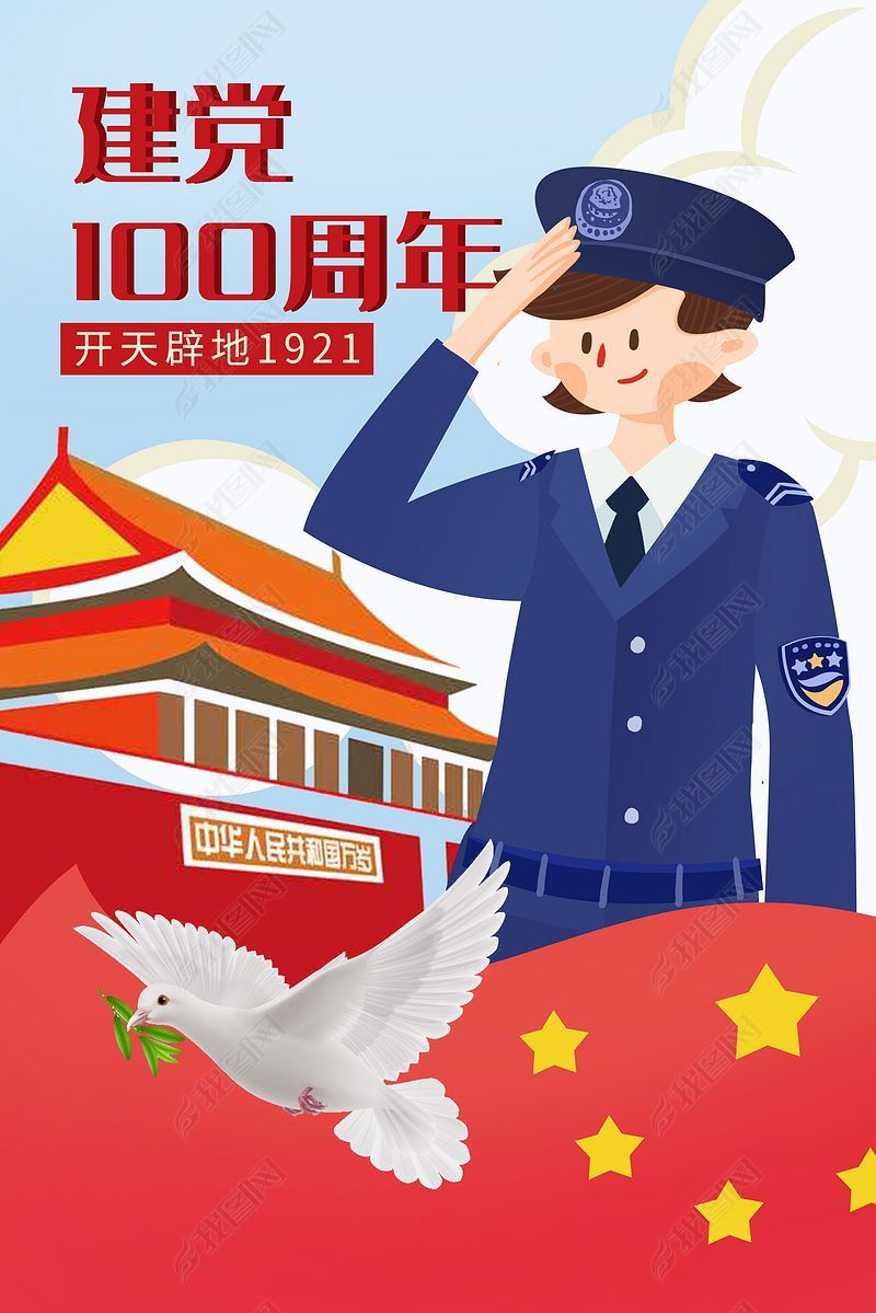 100ֻ廭