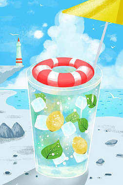 夏季小清新果汁饮品柠檬茶游泳圈海景