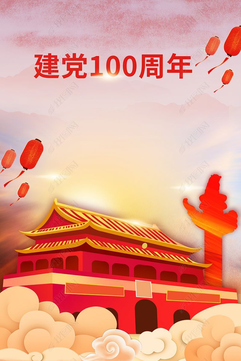 100ֻ廭