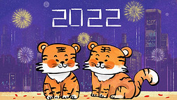 2022껢ϻй