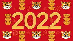 2022괺ڰ껢ף