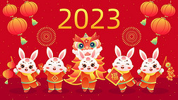 2023Ӱ廭