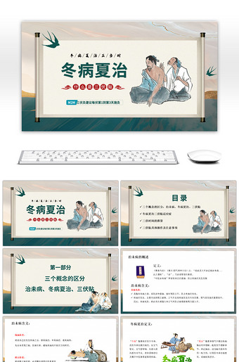 ������PPT