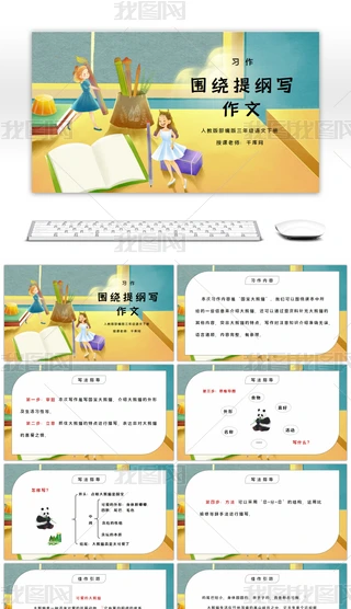 꼉Z(x)@VġPPTn