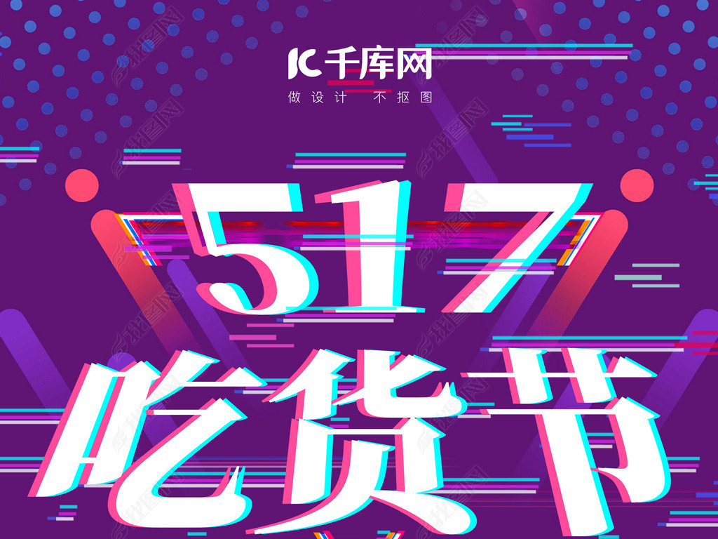 517Իʳɫշ纣