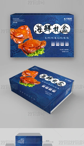lзYаʽOӋ{ɫb