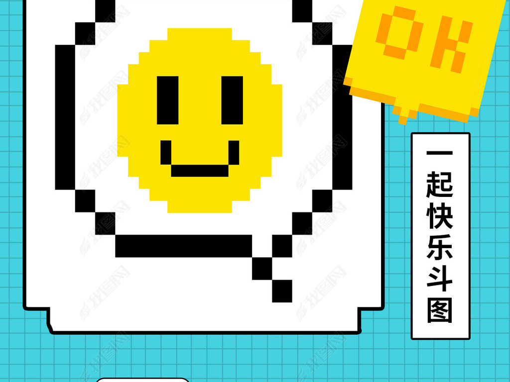 emojiձɫ ɫͨ ط纣