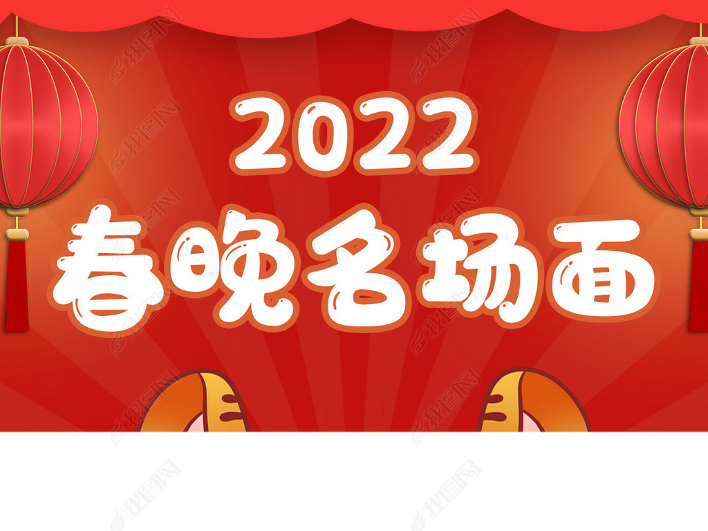 2022ϻ͸ɫϲ쿨ͨƵ߿