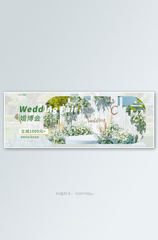 鲩ֳɫµȫbanner