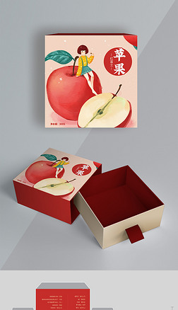 水果包装礼盒苹果红色简约方形包装