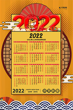 2022ɫ纣