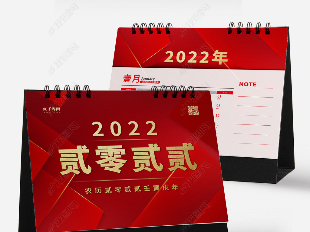 2022ɫԼ̨