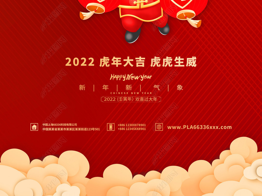 2022󼪺ɫй纣