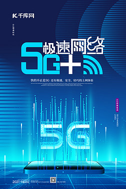 5GֻɫƼ纣