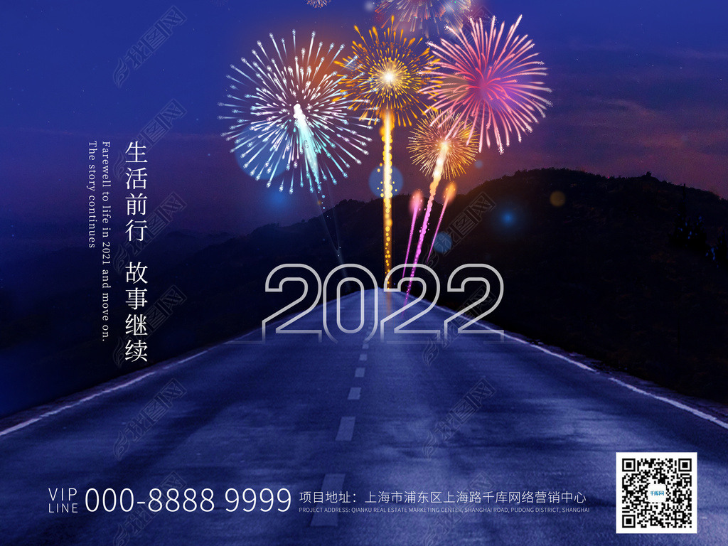  2022̻ɫԼӰ