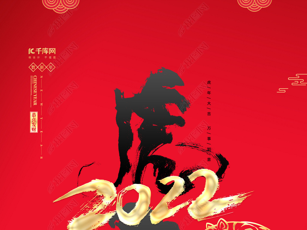 2022󼪺ɫй纣