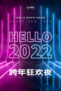 ҹ2022ɫ޺ƺ