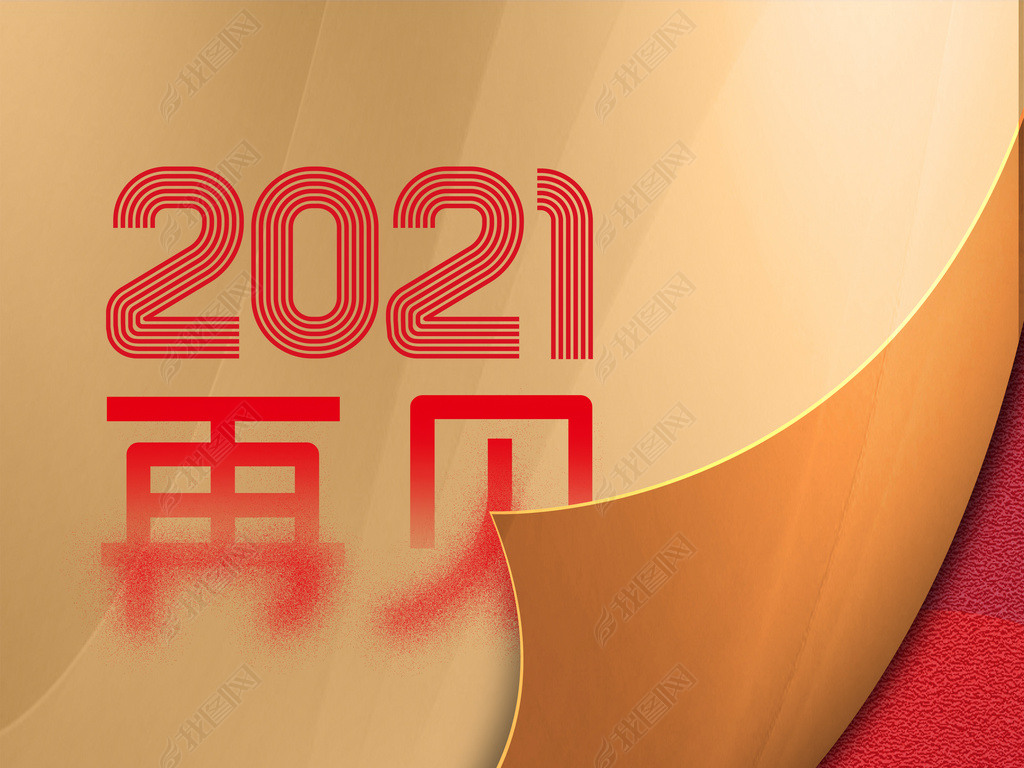 2022Լ