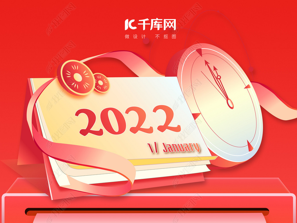 2022Ը嵥ɫԼ