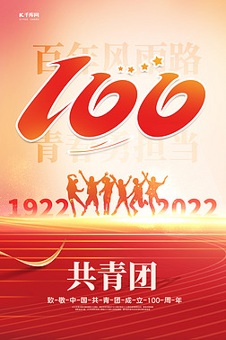 100ɫԼ