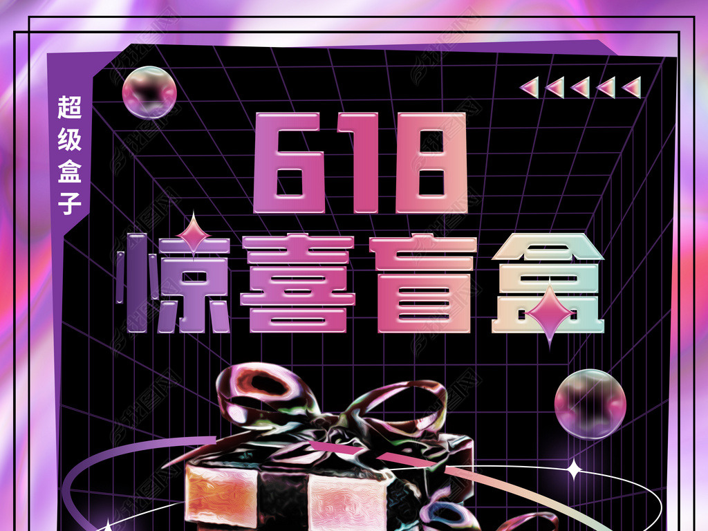 618ϲäɫԺ