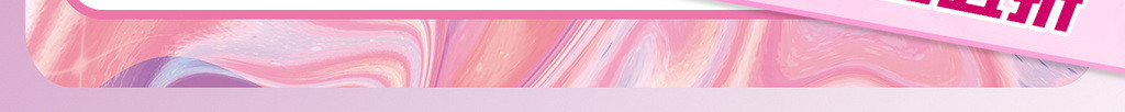 618п񻶻ɫbanner