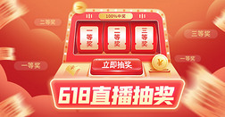 618ֱ齱ɫֻbanner