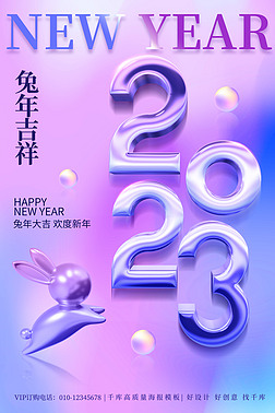 꼪2023ɫԼ