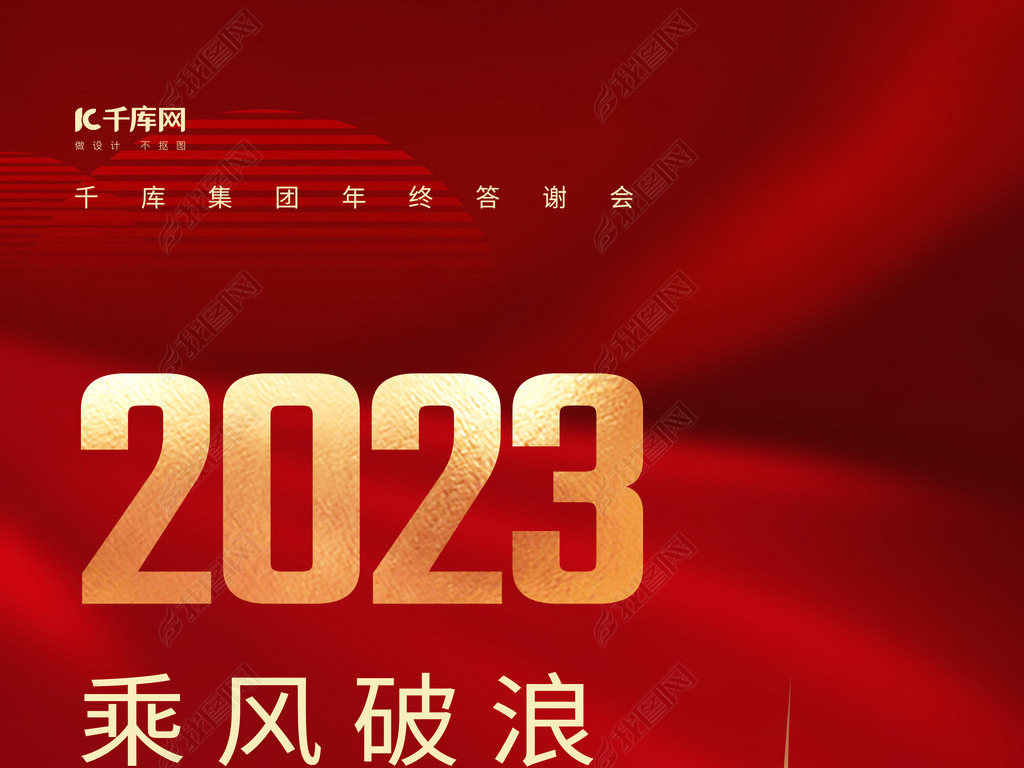 2023˷뺯ɫ⺣