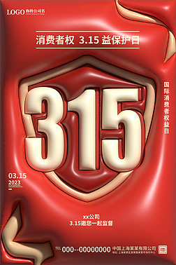 315Ȩնƺɫͷ纣