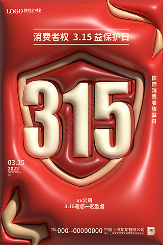 315Ȩնƺɫͷ纣