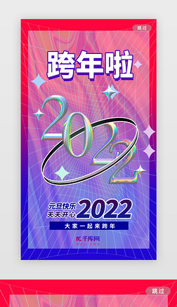 2022ɫ2022