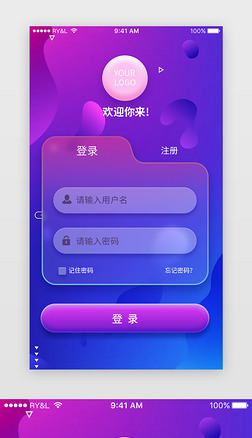 APP¼ҳapp沣ëɫ¼