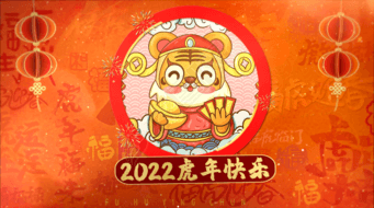 ϲ컶2022괺ڱˢͼAEģ