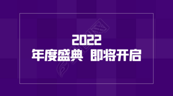 ʱſ2022ҵͼĿAEģ