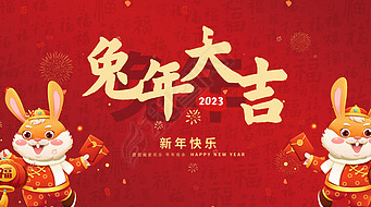 ԭͨ2023괺ڵӺɫԼƬͷƵaeģ