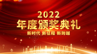 ɫ2022Ȱ佱ȫͼAEģ