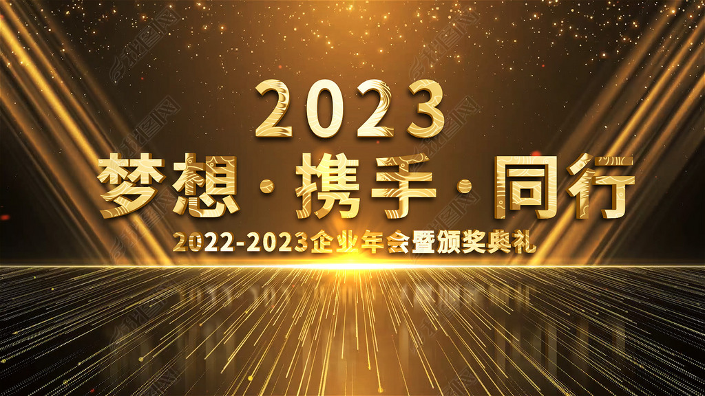 2023ڽҵ佱ʢͼAEģ