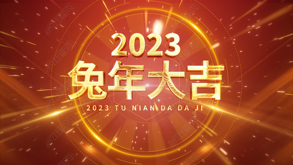 2023굹ʱaeģչʾ