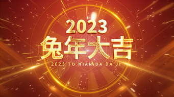 2023굹ʱaeģչʾ