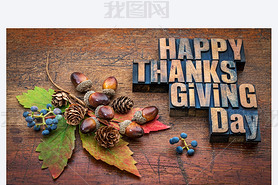 Happy Thanksgiving Day in wood type