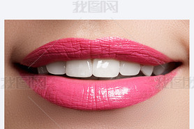 Perfect ile after bleaching. Dental care and whitening teeth. Woman ile with great teeth. Close-