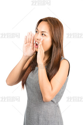 Profile Asian Girl Hands Cupped Around Mouth Away