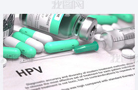 Diagnosis - HPV. Medical Concept with Blurred Background.