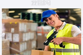 worker scans package in warehouse of forwarding